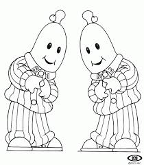 bananes en pyjamas