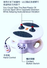 massager machines