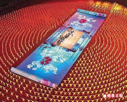 beijing olympic opening ceremonies