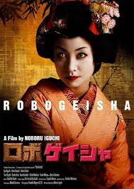 Robo - Geisha