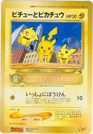 pikachu pokemon cards