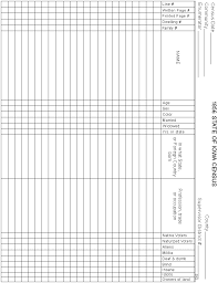 pretty color 2010 printable canadian calender