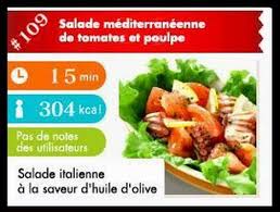 cooking guide ds