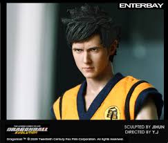 dragon ball evolution toys