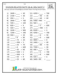 game party printable valentine