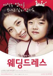the wedding dress movie