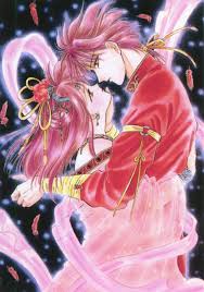 fushigiyuugi