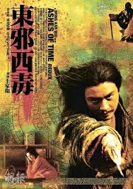 ashes of time dvd