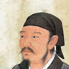 xunzi