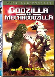 godzilla vs godzilla