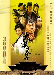 dynasty 3