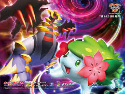pokemon platinum wallpaper