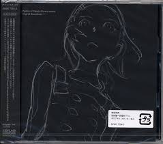 eureka seven ost