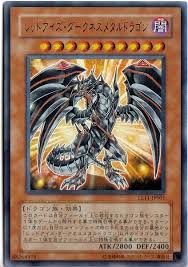 ultime dragon noir au yeux rouge
