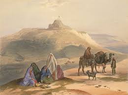 nomads history