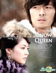 The Snow Queen B�l�m 16-Dizi Finali (�al��an Linkler)