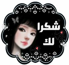 كرسى الاعتراف E1bbbaa9fb