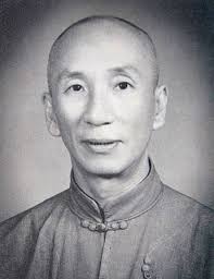 ye wen