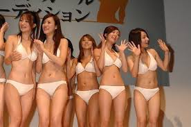 DOA Online Bikini Girls Show