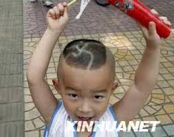 coiffure petit garcon