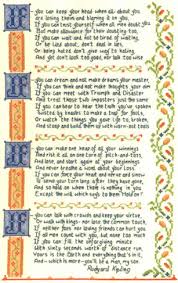 poem if by rudyard kipling