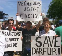 jewish