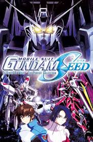 dvd gundam seed
