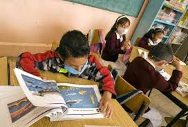 mexico schools