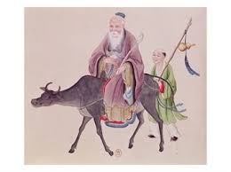 tao tze