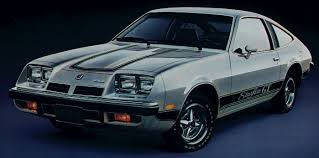 olds starfire
