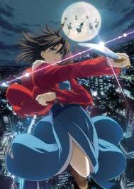 pelicula anime