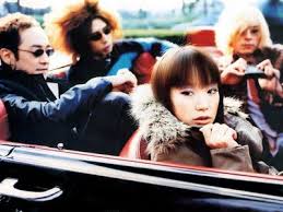 yuki judy and mary