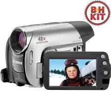 expensive video cameras