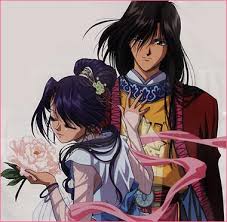 fushigi