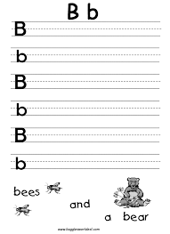 printable backstage pass for kids