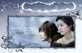 the snow queen