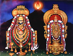 annamalai