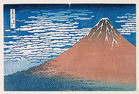 estampes japonaises paysages