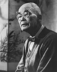 daisetz suzuki