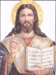 syriac christian