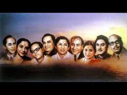 Utube Hindi Song