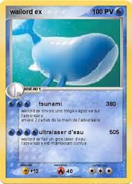 cartes pokemon ex x