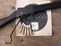 henry martini rifle