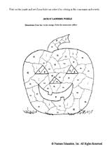 printable power ranger masks for kids