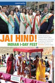 at the India Day Parade in