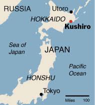 rivers in japan