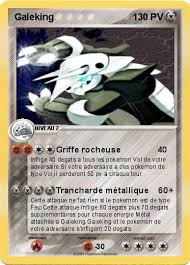 galeking ex