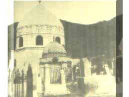 صورة