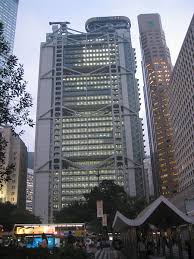 HSBC headquarters building