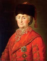 Catherine the Great | AGO Art